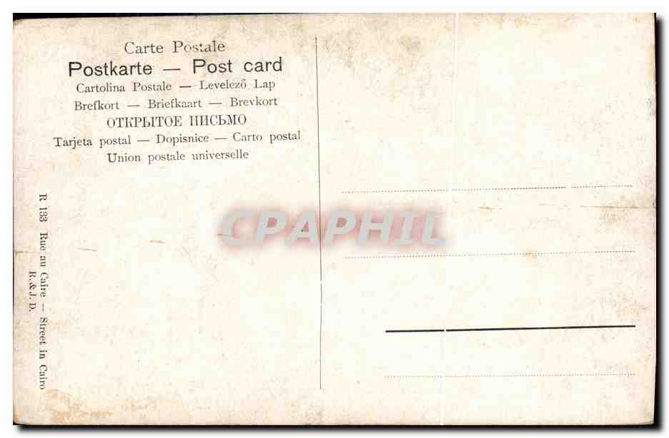CPA Street in Cairo — Rückseite