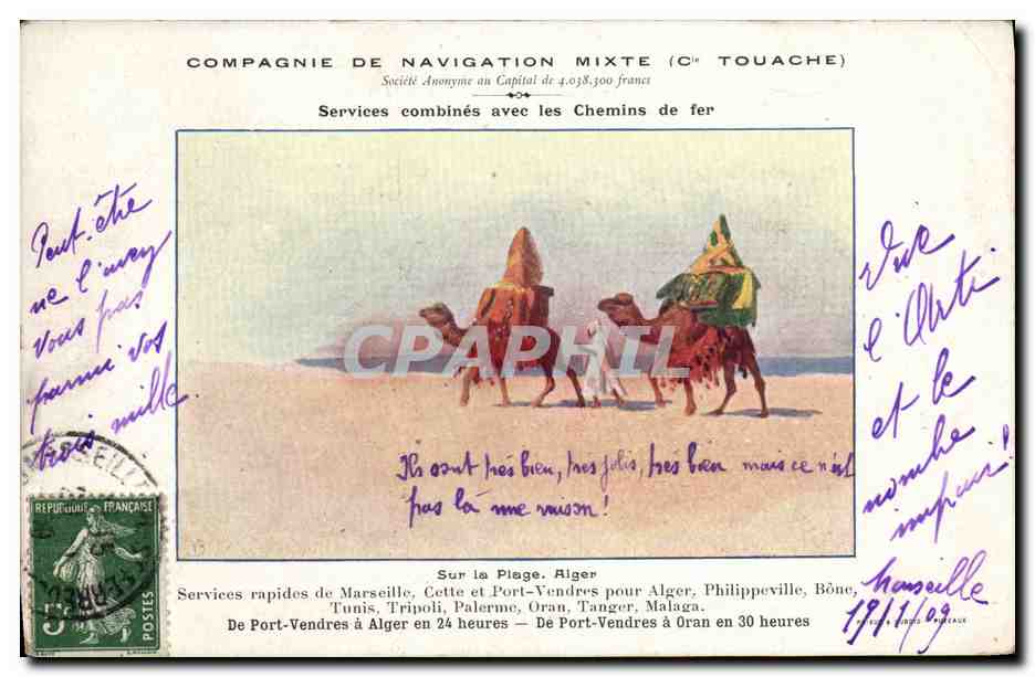 Sur la Plage, Alger — Services rapides de Marseille, Côte et Port-Vendres pour Alger, Philippeville, Bône, Tunis, Tripoli, Tanger, Oran — Compagnie de Navigation Mixte (C° TOUACHE)