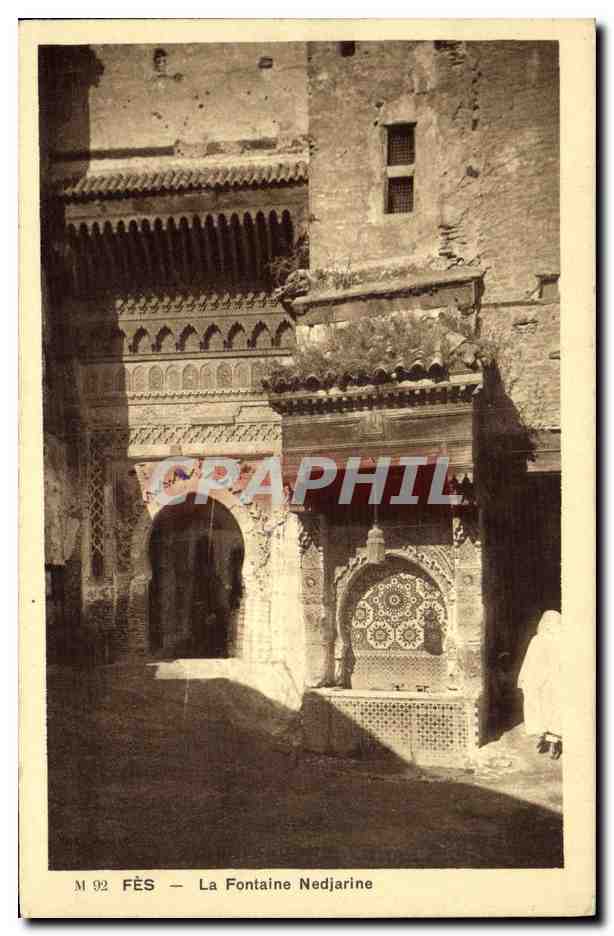 CPA Fes La Fontaine Nedjarine