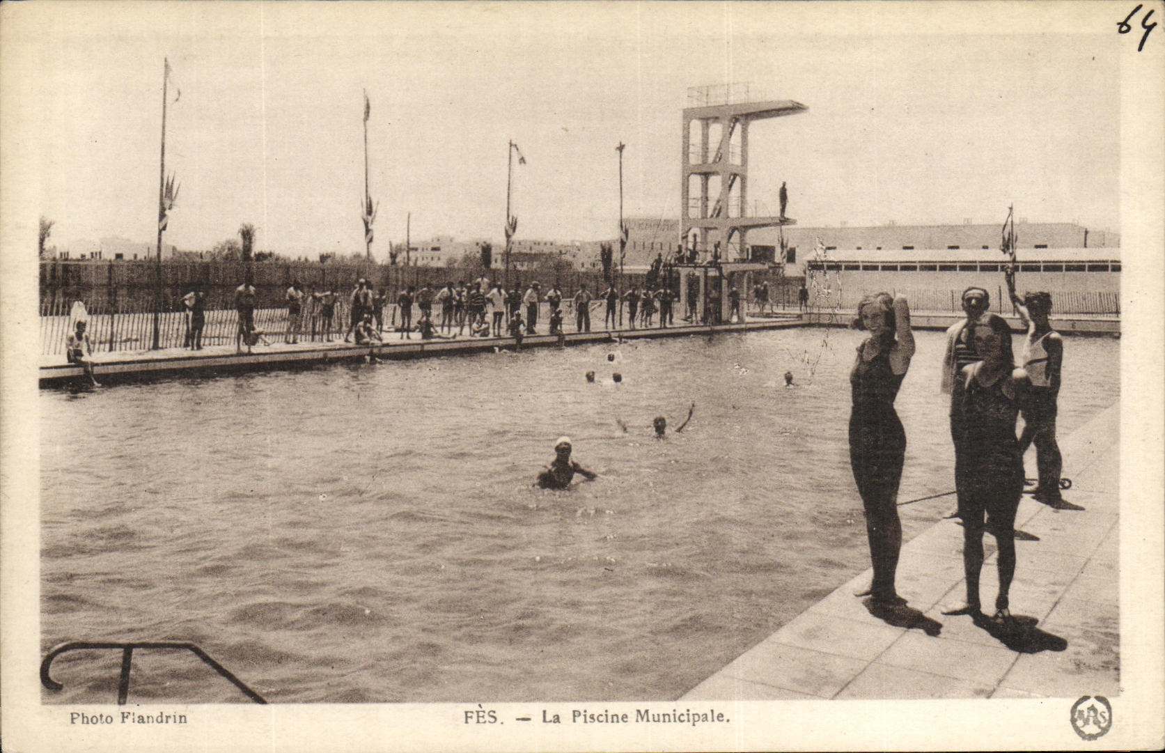 CPA Fes La Piscine Municipale