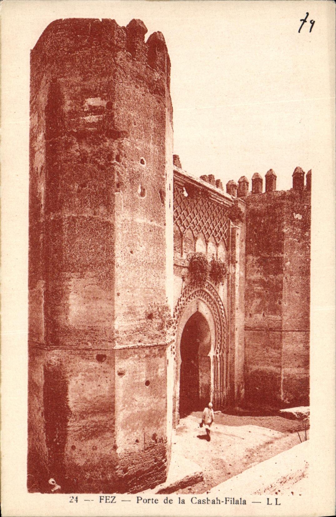 CPA Fez Porte de la Casbah Filala