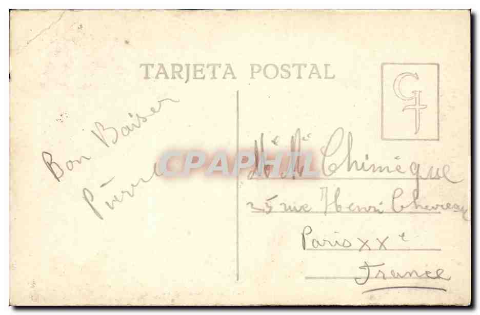 CPA Santander Paya de la Magdalena — Reverso