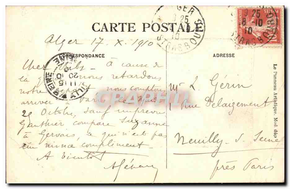 CPA Environs d Alger Porte Mauresque — Back