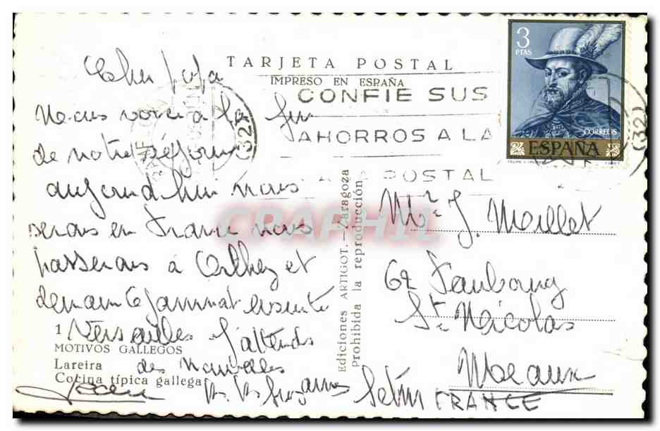 CPM Motivos Gallegos Lareira Corina tipica gallega Folklore  — Back