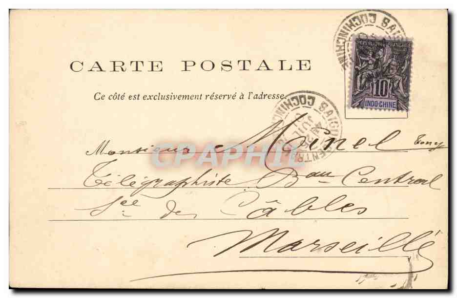 Saïgon — Postes et Télégraphes — J. Brunet, Saïgon — Reverso