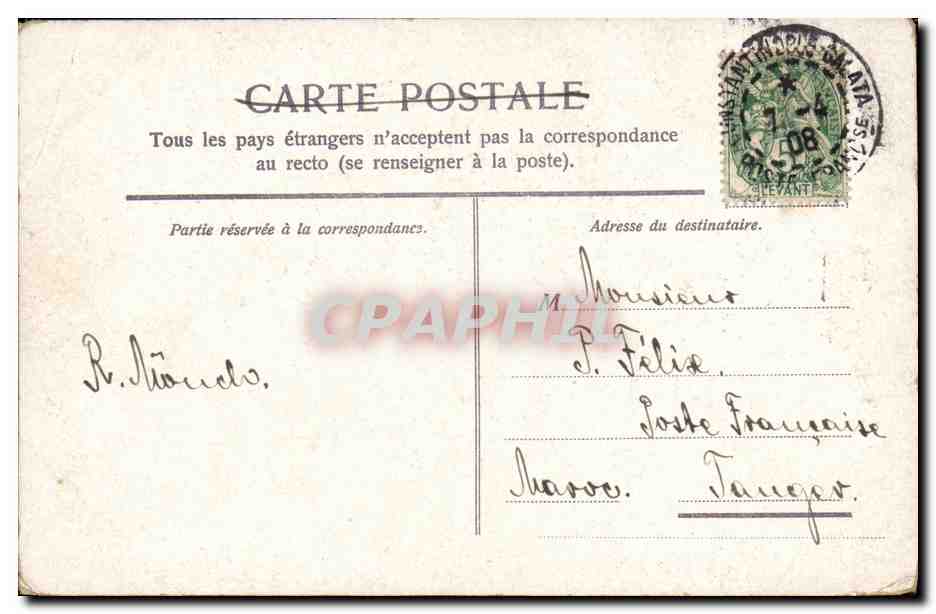CPA Carte militaire Lanciers Militaria — Rückseite