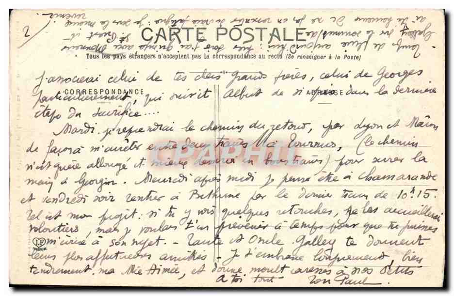 Toulouse - Cour de l'Hôtel de Lasbordes ou du Vieux Raisin — Polytécnique Lasbordes Frères, n°23 — Verso