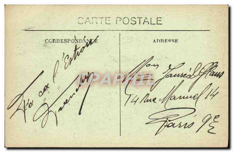 CPA Toulouse Jardin Lafayette Goudouli — Verso