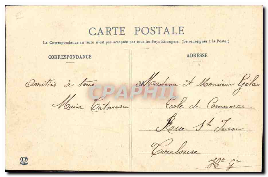 Le Plan, près Cazères - La Chaussée et l'Église - La Haute-Garonne — Verso