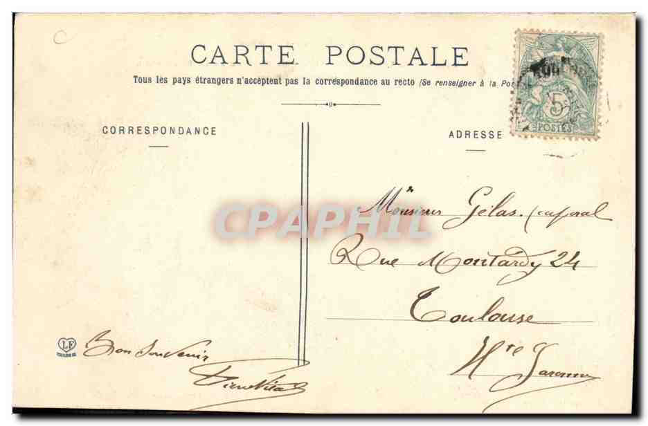 CPA Brax Prrs Leguevin Le Chateau Et La Piece d eau Comte de Pins  — Rückseite