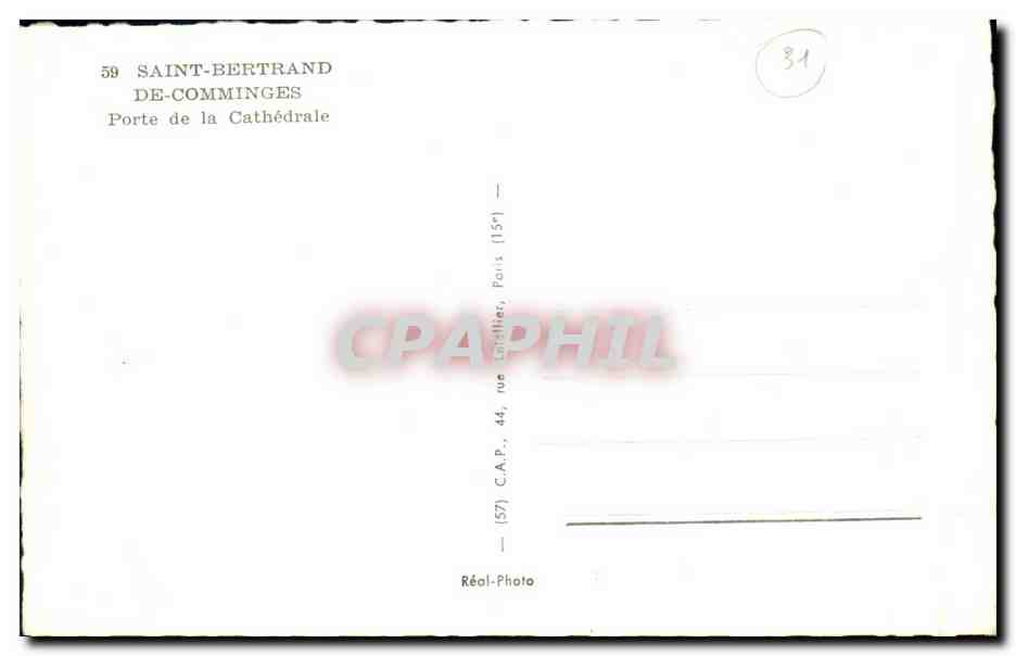 CPM Saint Bertrand De Comminges Porte de la Cathedrale — Verso
