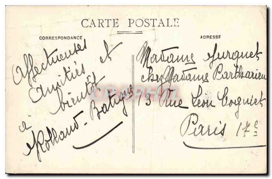 Toulouse - Place Rouaix — vue de rue avec tramway — éditeur inconnu, n° 122 — Verso