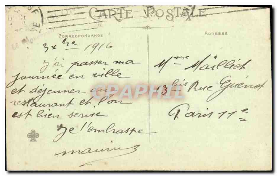 CPA Toulouse Grand Rond Kiosque a musique  — Verso