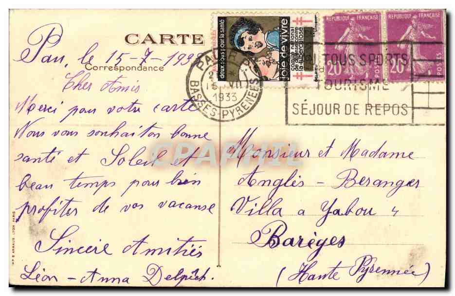 CPA Toulouse Entreport Suze Aperitif Vignette Tuberculose au dos  — Verso