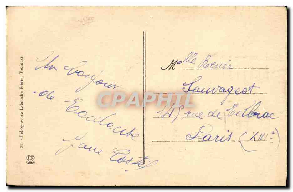 CPA Toulouse Cour De L Hotel d Assezat  — Verso