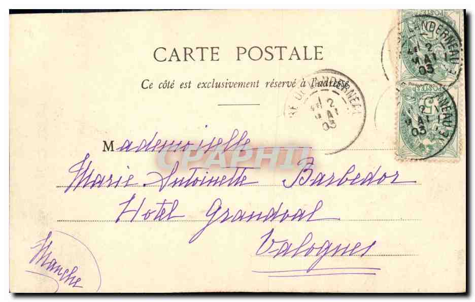 CPA Chansons Illustrees de Theodore Botrel Goelands et goelettes — Rückseite