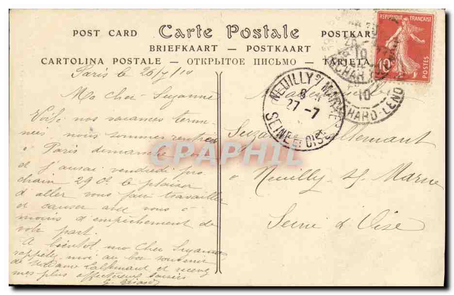 CPA Roscoff Cadran Solaire et l Eglise Notre Dame de Croaz Brz  — Rückseite
