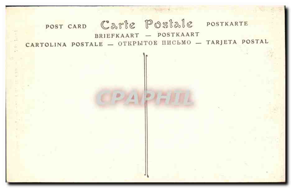 Gumilieu (Finistère) — Innenansicht der Kirche, Detail der Kanzel — ND Fotografie — Rückseite