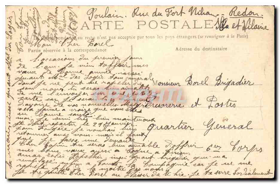 Redon — Ecluses du Canal et la Vilaine — Édition P. Réhais, papeterie — Verso