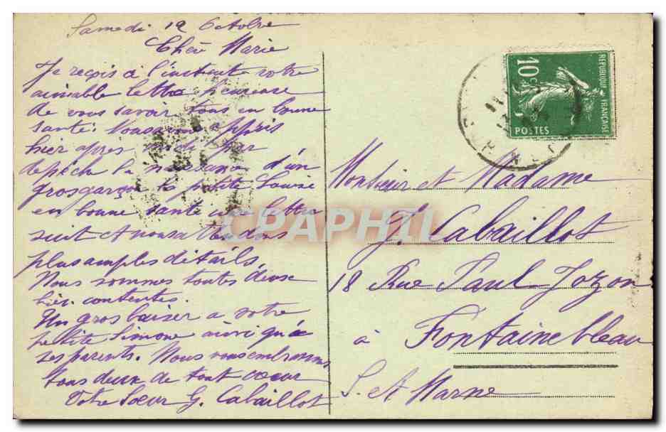 Dinard-Saint-Énogat — Le Château et la Grotte de la Goule aux Fées — Édition Guérin, St-Malo — Verso