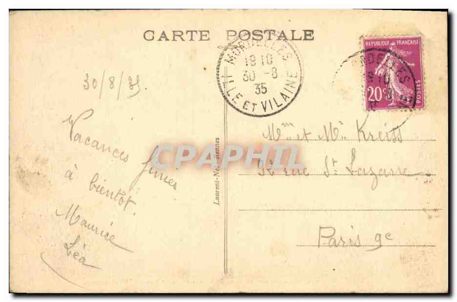 Rennea — Le Château Branlant ou Maison de Cadet Roussel (XVIIe siècle) — Reverso