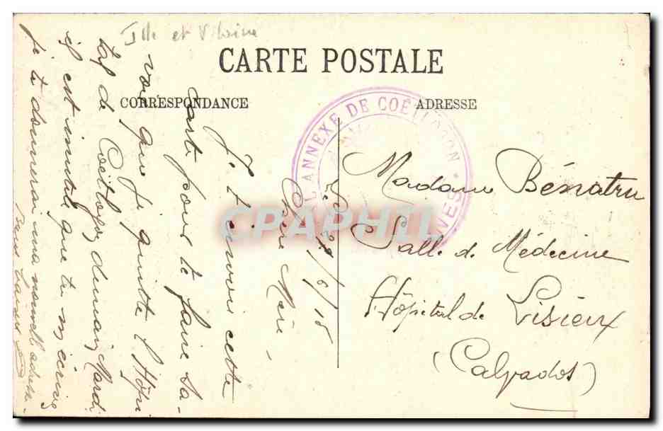Rennes — Salle de l'Ancien Parlement de Bretagne — Loge de Mme de Sevigné — A.G. n°16 — Verso