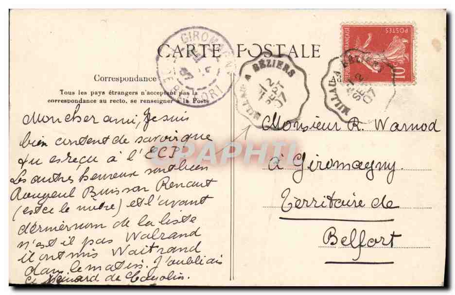Grotte de DARGILAN — Salle des deux Puits — Lib. BAUDEL, Saint-Céré (Lot) — Verso