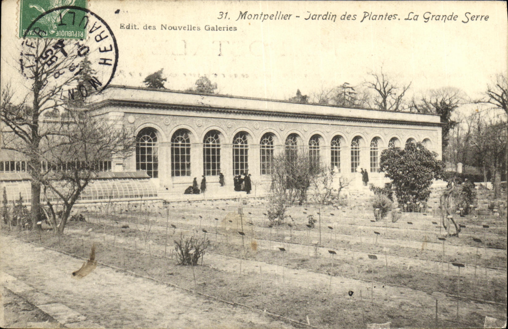 CPA Montpellier Jardin des Plantes La Grande serre
