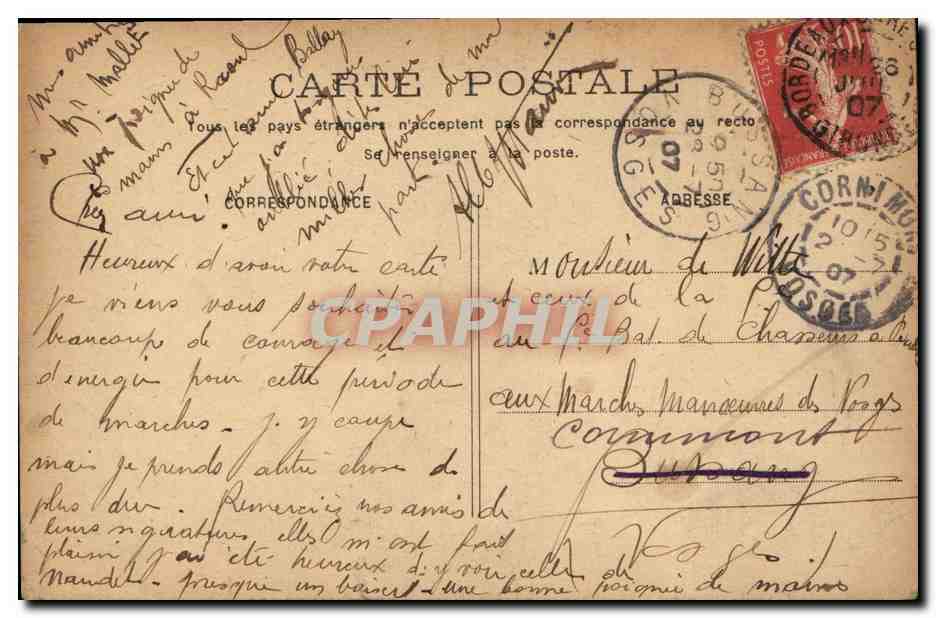CPA Bordeaux Le jardin Botanique — Verso