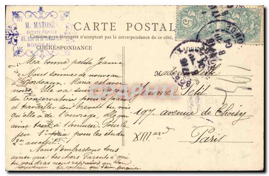 CPA Bordeaux Porte Saint Eloi et Grosse Cloche — Verso