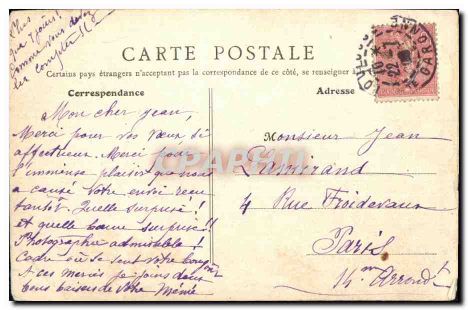 Toulouse - L'Hôtel d'Assézat — vue du patio avec tour — M. B. n°20 — Verso