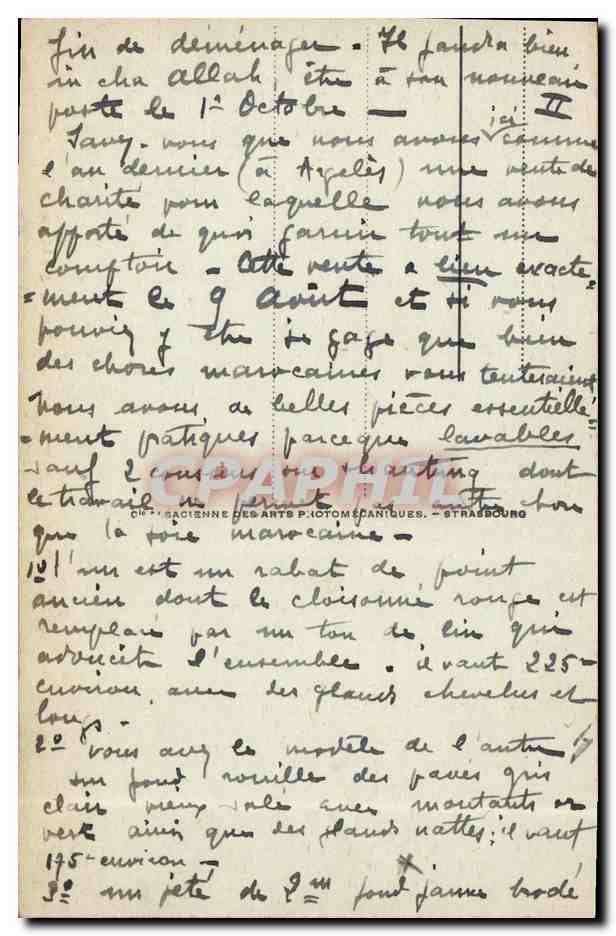St-Savin - L'Église Romane du XIe et XIIe siècle — CPA n°6 — Éditeur : C. Gacienne des Arts Photomécaniques, Strasbourg — Back