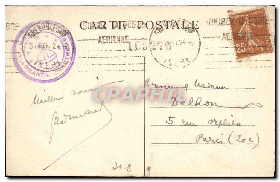 Entrée du Désert et le Guiers mort — Route de la Grande-Chartreuse — CI.A.V. n°63 — Verso