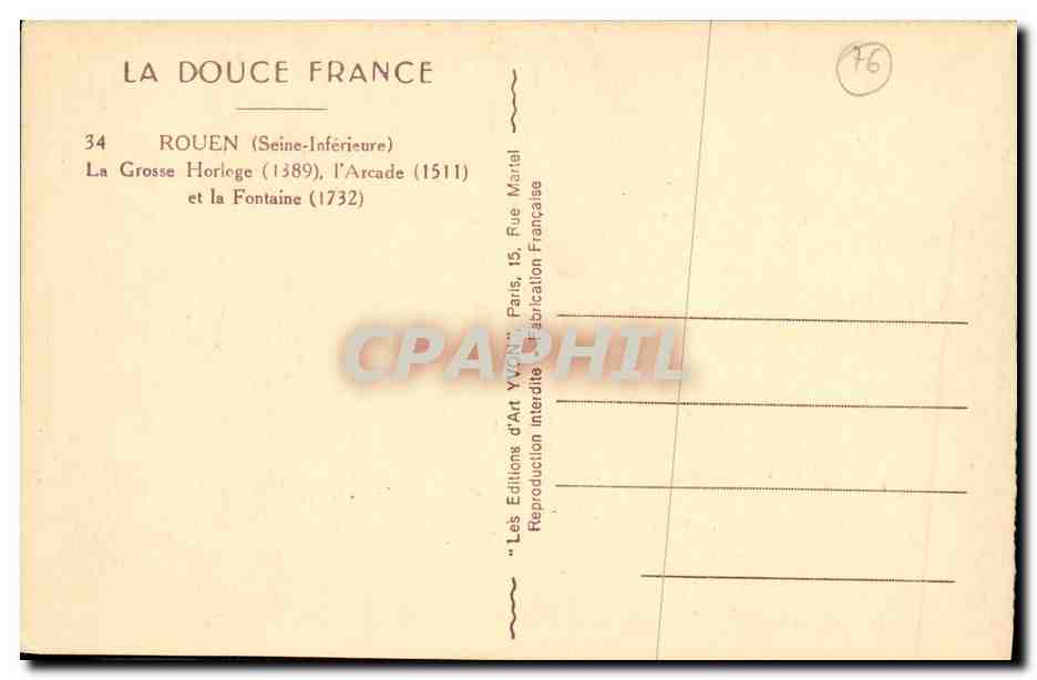 CPA Rouen La Grosse Horloge et la Fontaine — Verso
