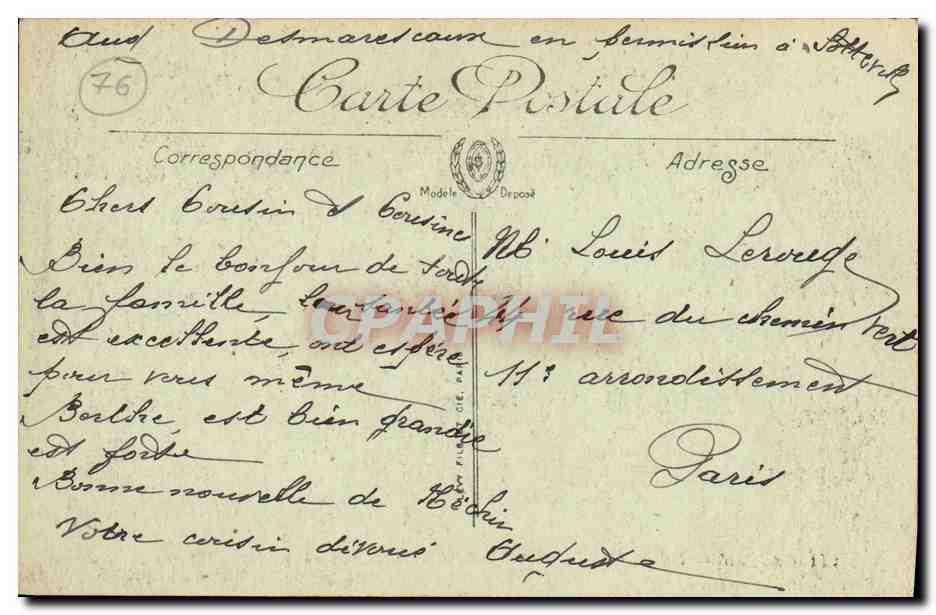 CPA Rouen La Caserne Pelissier Militaria — Rückseite