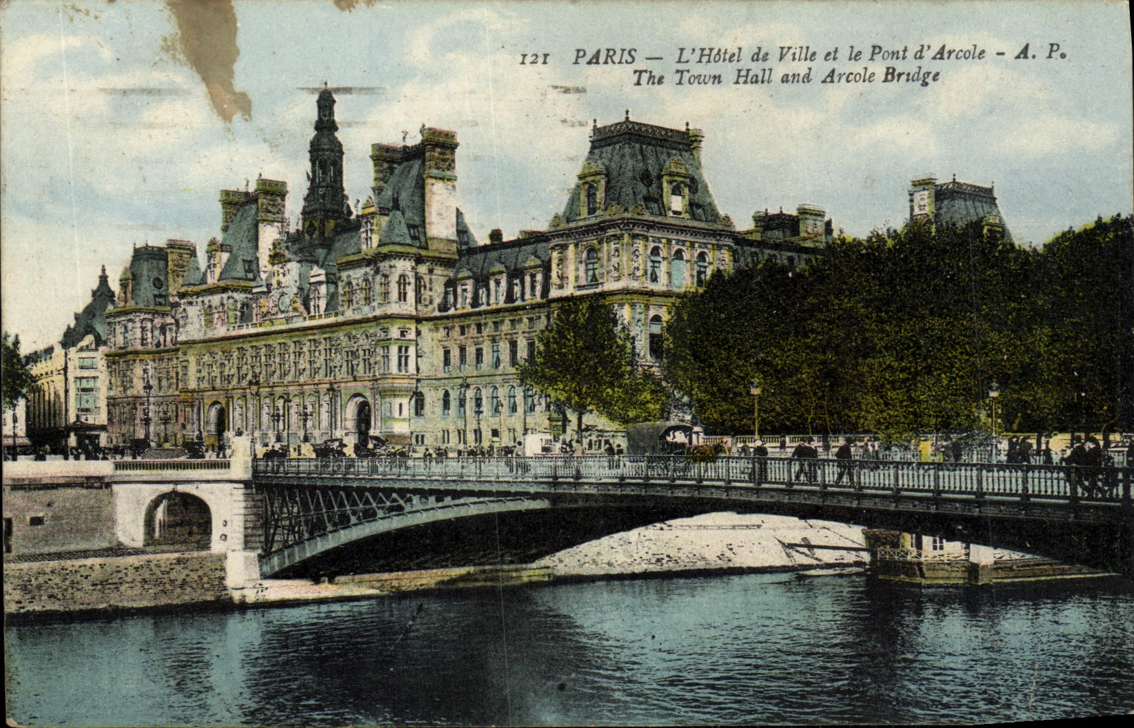 CPA Paris L Hotel de Ville et le pont d Arcole 