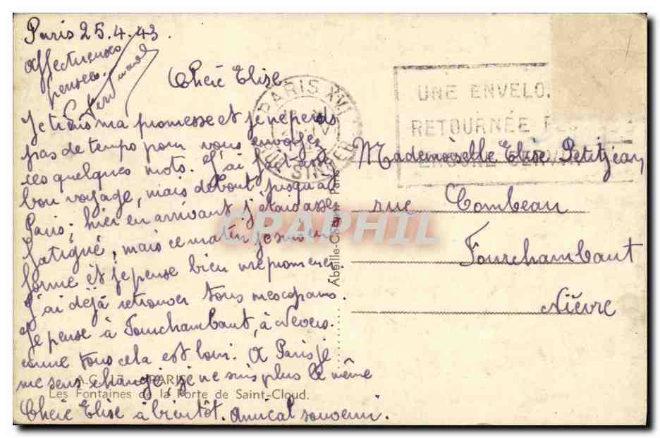 CPA Paris Musee Du Louver Ecole Francaise — Rückseite