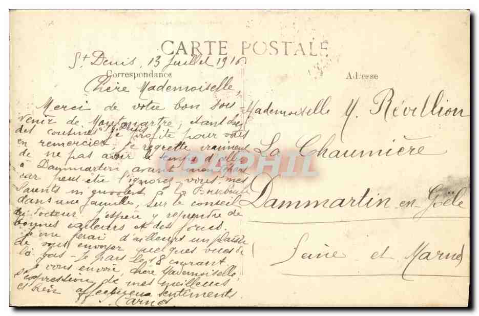 Tomb of Louis XII and Anne of Brittany — The Abbey of Saint-Denis — E.D. n°45 — Back