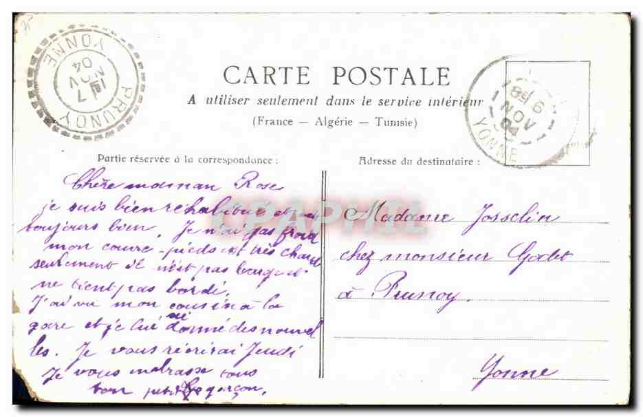 CPA Paris La Porte St Denis — Verso