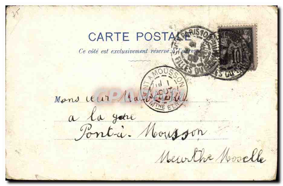 CPA Paris Exposition Universelle De 1900 Pavillon de la Suisse — Rückseite