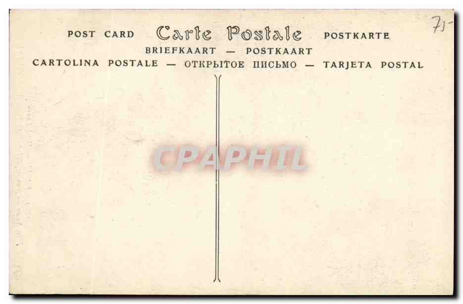 CPA Paris Hotel Lauzun Petit salon du premier etage Porte — Rückseite