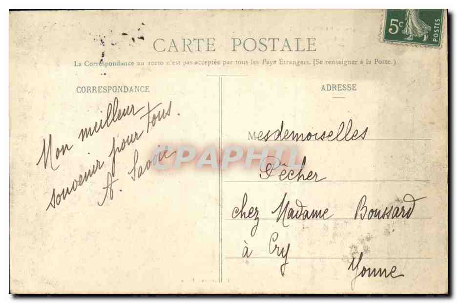 CPA Paris Pelouses du Ranelagh — Rückseite