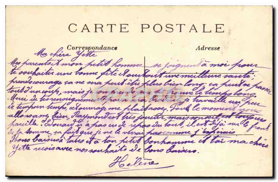 CPA Paris Le Parc Montceau La Grille — Verso