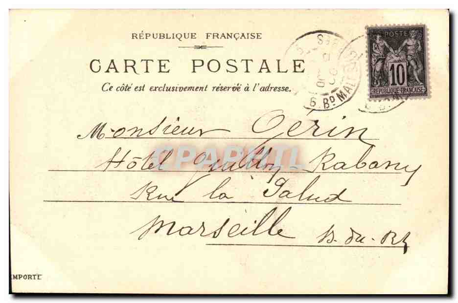 CPA Paris Exposition Universelle De 1900 La porte monumentale de la place de la Concorde — Verso