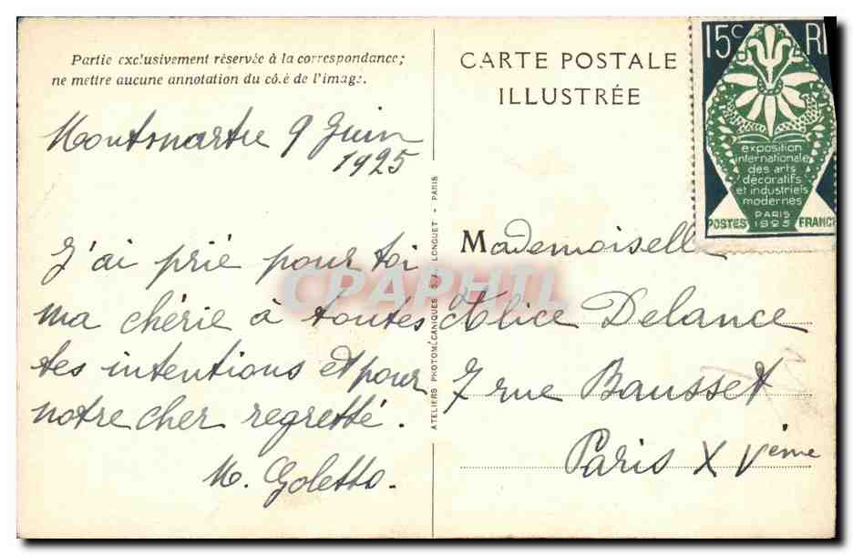 CPA Paris Basilique Du Sacre Coeur De Montmartre Le choeur et le maitre autel — Rückseite