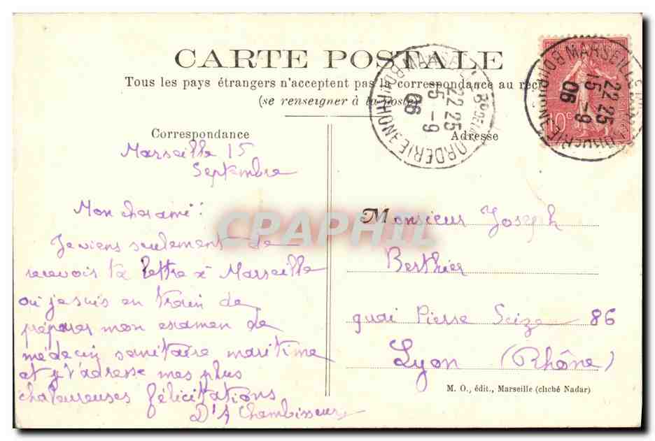 CPA Marseille Exposition Coloniale 1906 Le Grand Palais et les Ponts du Cambodge — Rückseite
