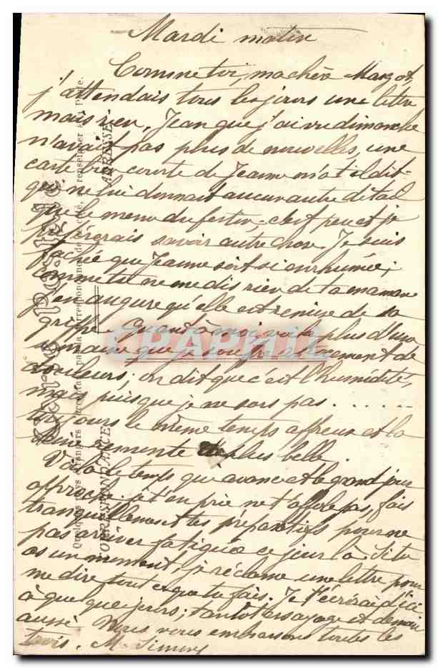 CPA Paris Inonde En bateau au boulevar Haussmann — Rückseite