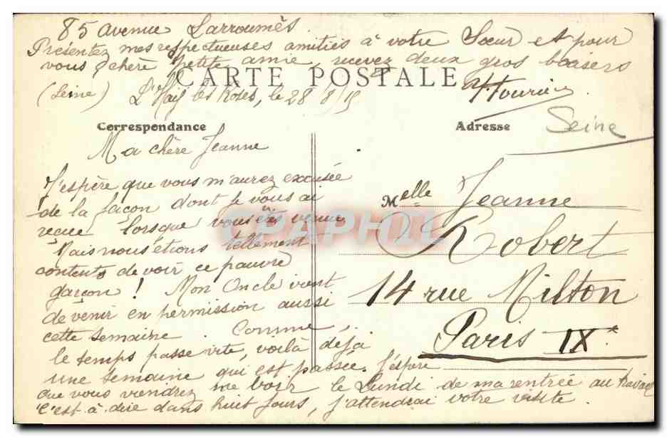 CPA La Roseraie de L Hay les Roses Temple de l Amour — Verso