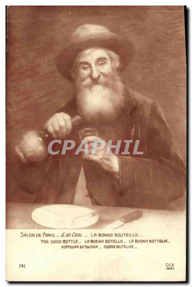 CPA Salon de Paris G de Cool La Bonne Bouteille 
