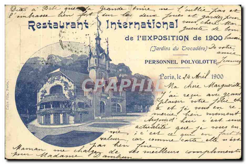 CPA Restaurant International de l Exposition de 1900 Paris Restaurant international